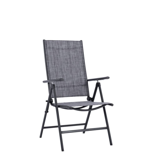 Καρέκλα πτυσσόμενη Γκρι